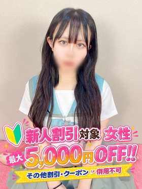 西川口激安ソープランド First Lady エレナ